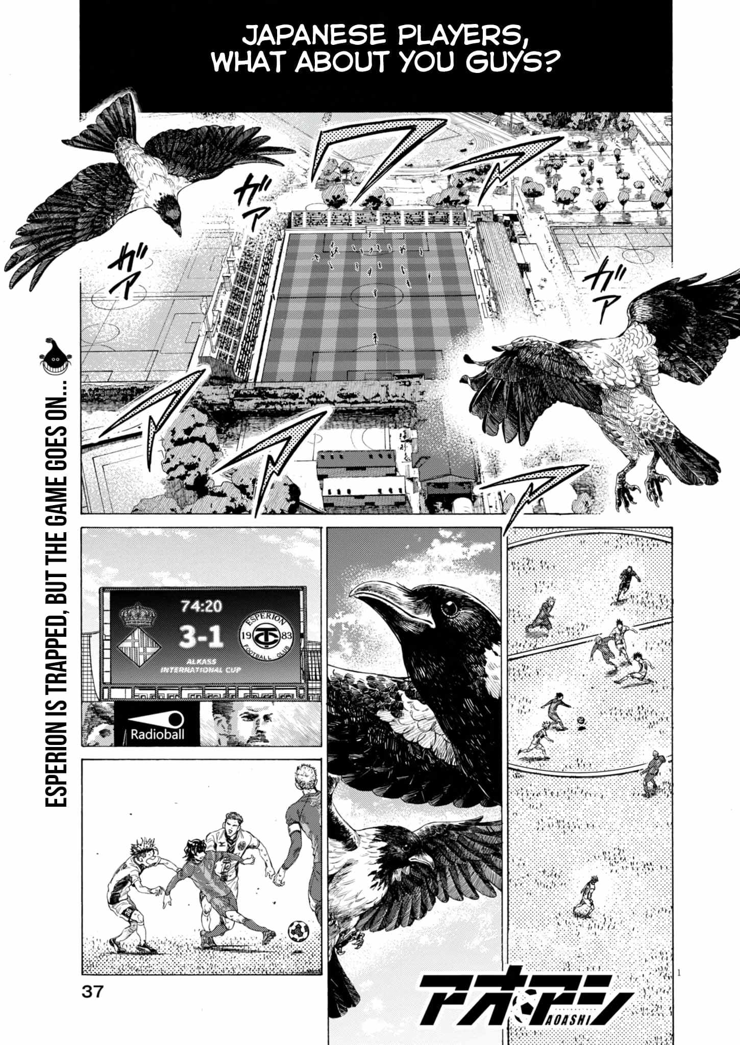 Ao Ashi [ALL CHAPTERS] Chapter 390 2